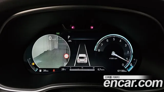 2023 Genesis GV80 2.5T Gasoline AWD, photograph 3