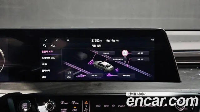 2023 Kia K8 2.5 Gasoline 2WD, photograph 3