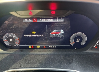 2020 Audi Q3 35 TDI, photograph 2