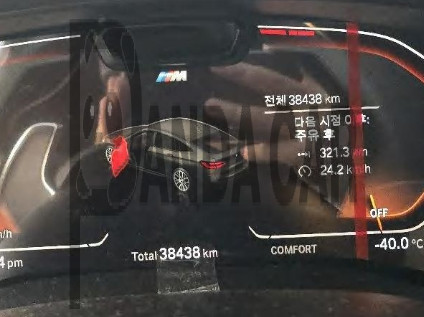 2023 BMW 630i xDrive, photograph 5
