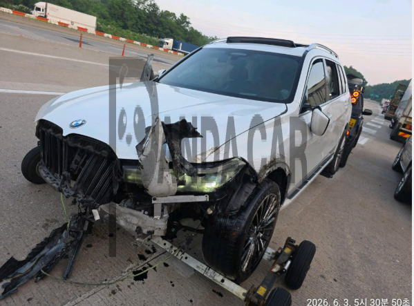 2022 BMW X7 xDrive40d, photograph 1