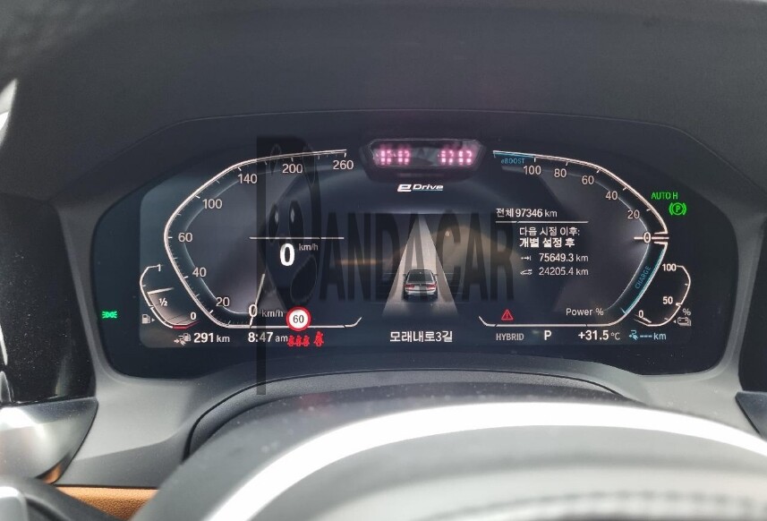 2022 BMW 320e, photograph 3