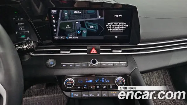 2020 Hyundai AVANTE 1.6, photograph 7