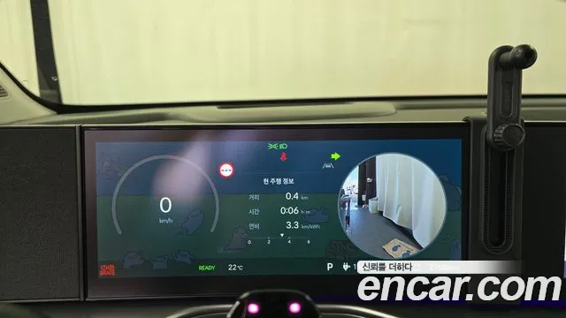 2025 Hyundai Ioniq9 Performance Type AWD, photograph 10