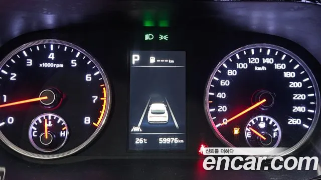 2022 Kia K5 2.0, photograph 10