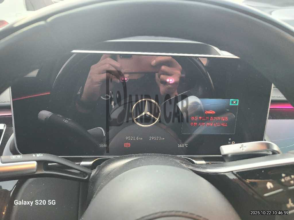 2022 Mercedes-Benz S580 4MATIC, photograph 4