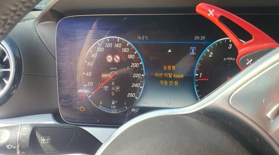 2019 Mercedes-Benz CLS400 d 4Matic, photograph 10