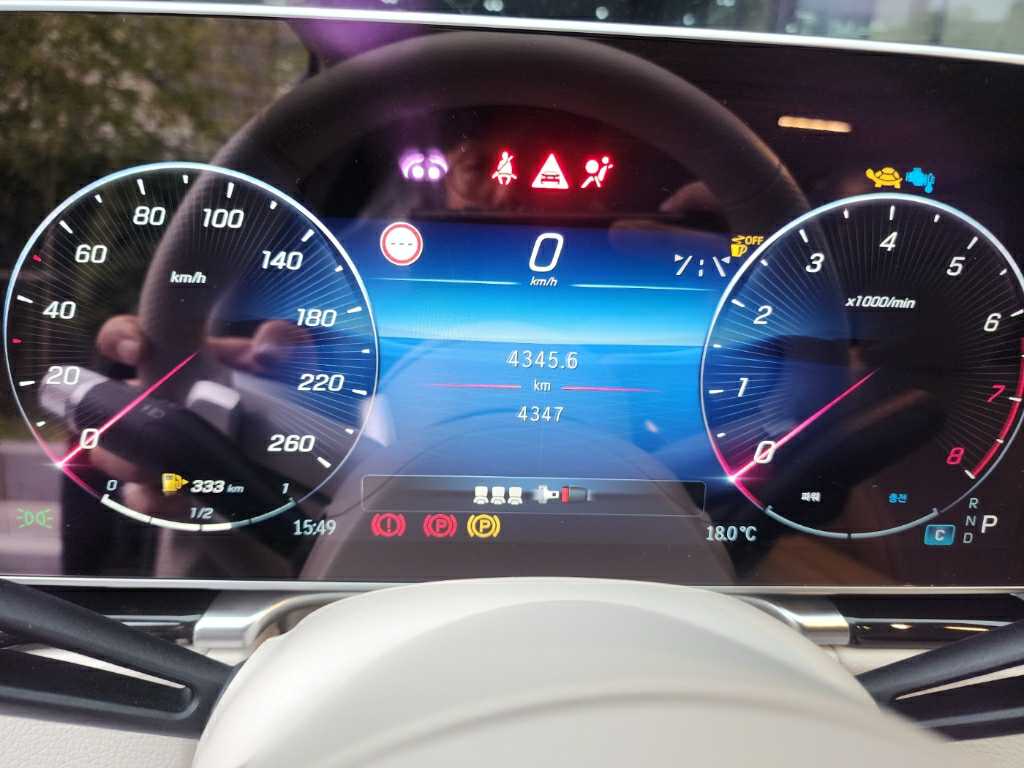2024 Mercedes-Benz S 500 4MATIC, photograph 4