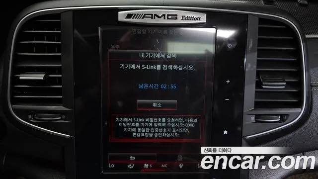 Renault-KoreaSamsung SM6 1.5 dCi LE — photo 1 of 35