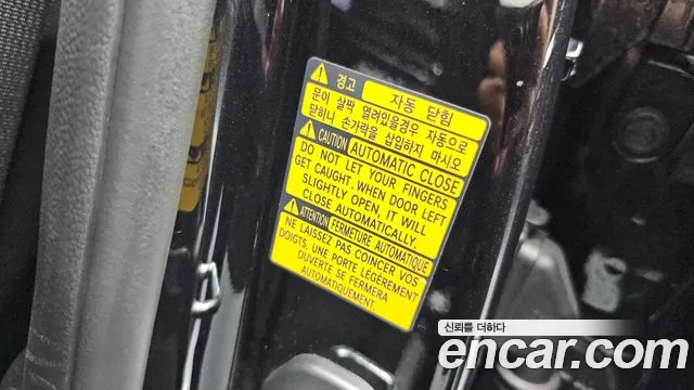 2024 Genesis G80 Gasoline 2.5 Turbo AWD, photograph 9