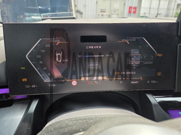 2026 BMW i5 eDrive40, photograph 2