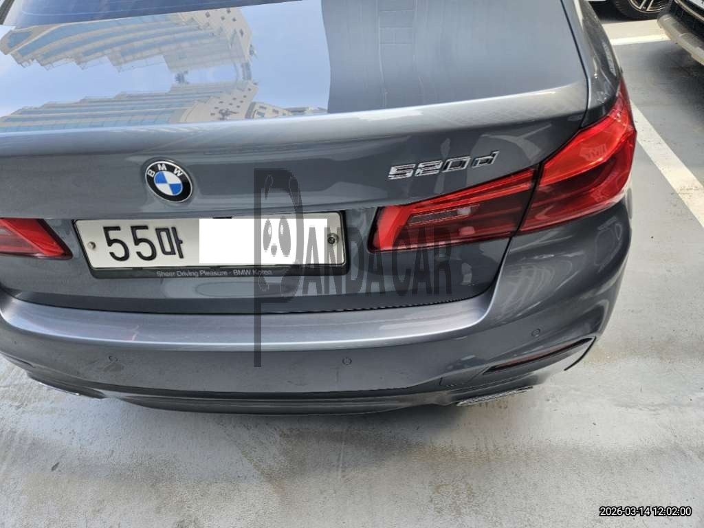2017 BMW 520d, photograph 2
