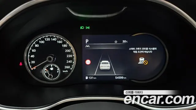 2023 Genesis G80 Gasoline 2.5 Turbo 2WD, photograph 7