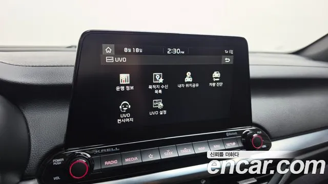 2018 Kia K3 Noblesse, photograph 3