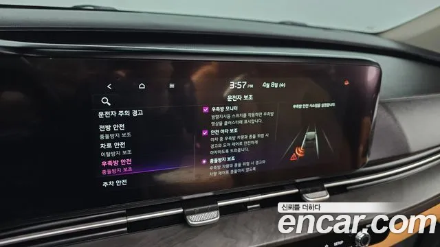 Kia Canival Diesel 9-Seater Signature — photo 1 of 32