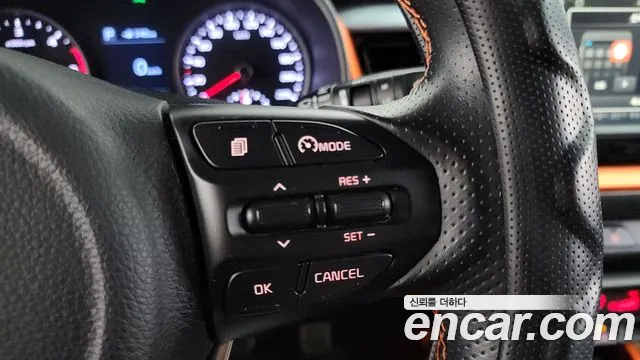 2017 Kia Stonic Diesel 1.6, photograph 10