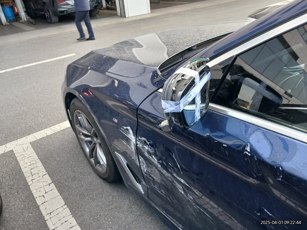 2020 BMW 520d M Sport Package, photograph 5