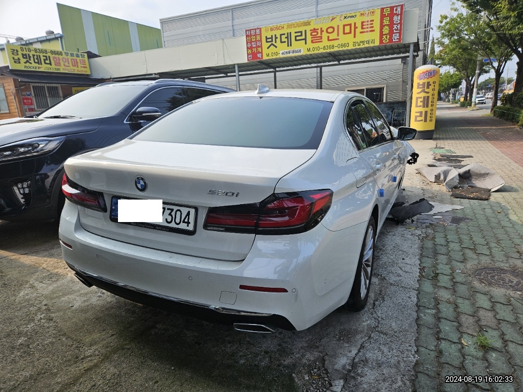 2022 BMW 520i, photograph 4