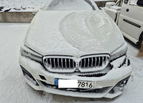 2021 BMW 530i, photograph 2