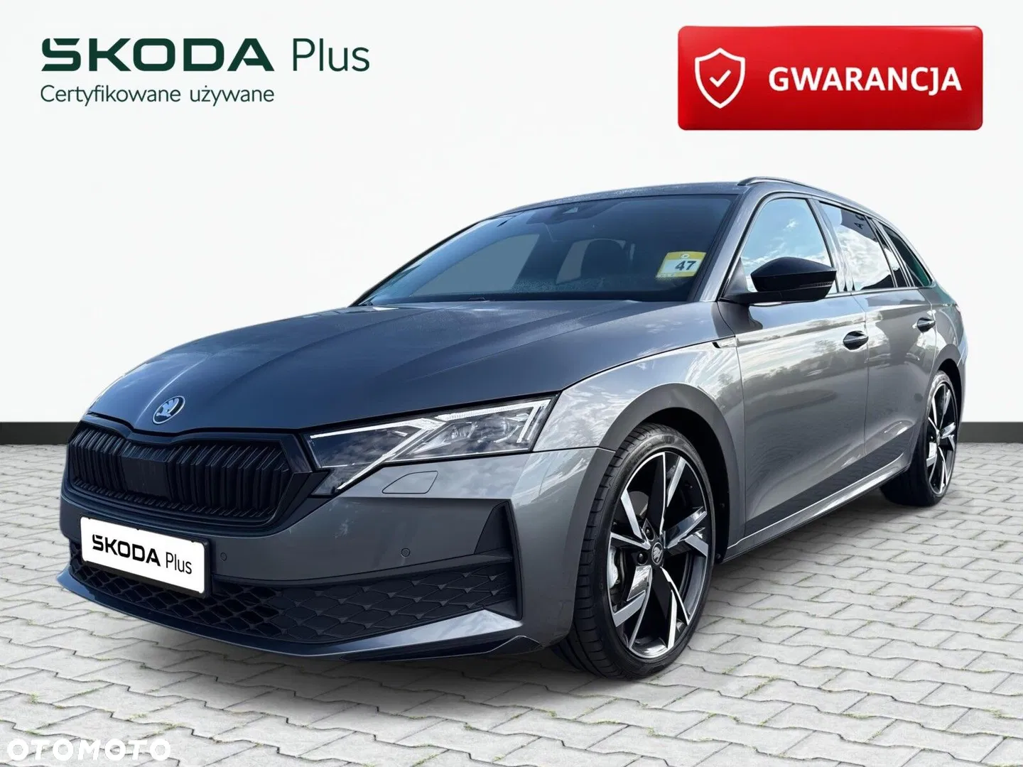 Skoda Octavia — photo 1 of 31