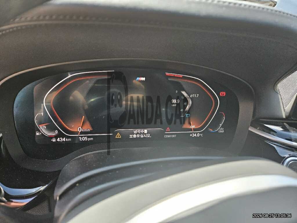 2020 BMW 530i xDrive M Sport Package, photograph 3