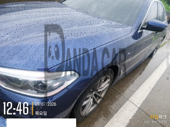 2020 BMW 520d xDrive M Sport Package, photograph 3