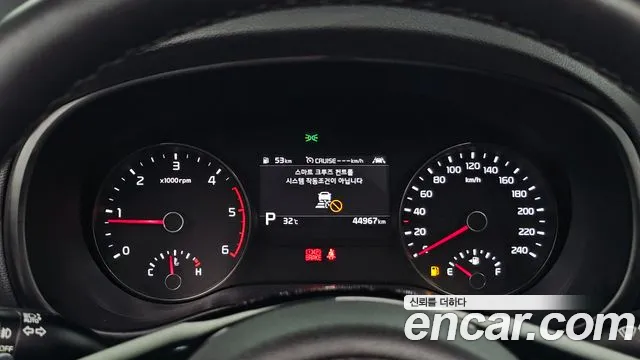 2020 Kia Sportage Diesel 2.0 2WD, photograph 8