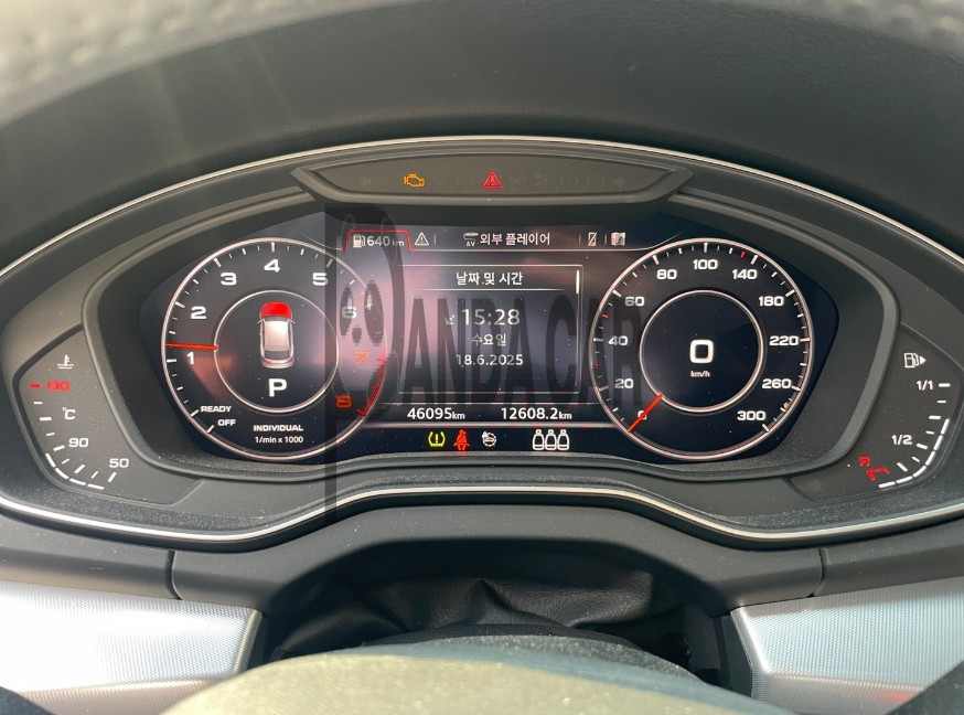 2020 Audi Q5 45 TFSI quattro, photograph 4