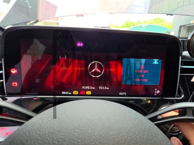 2026 Mercedes-Benz MercedesAMG E 53 Hybrid 4MATIC+, photograph 4