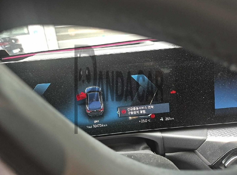 2022 BMW i4 eDrive40, photograph 3