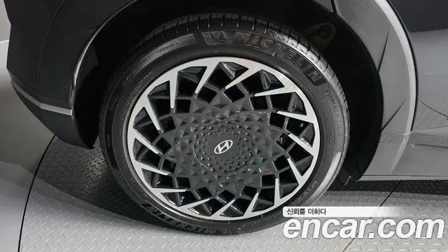 2023 Hyundai Ioniq5 Long range, photograph 3