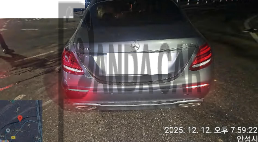 2019 Mercedes-Benz E300 4Matic, photograph 5