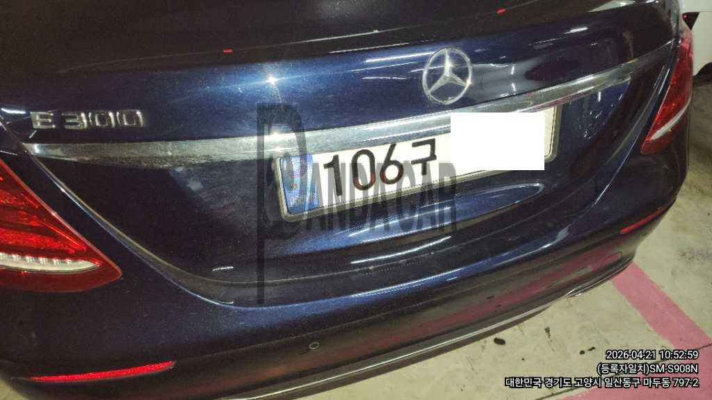 2018 Mercedes-Benz E200, photograph 2