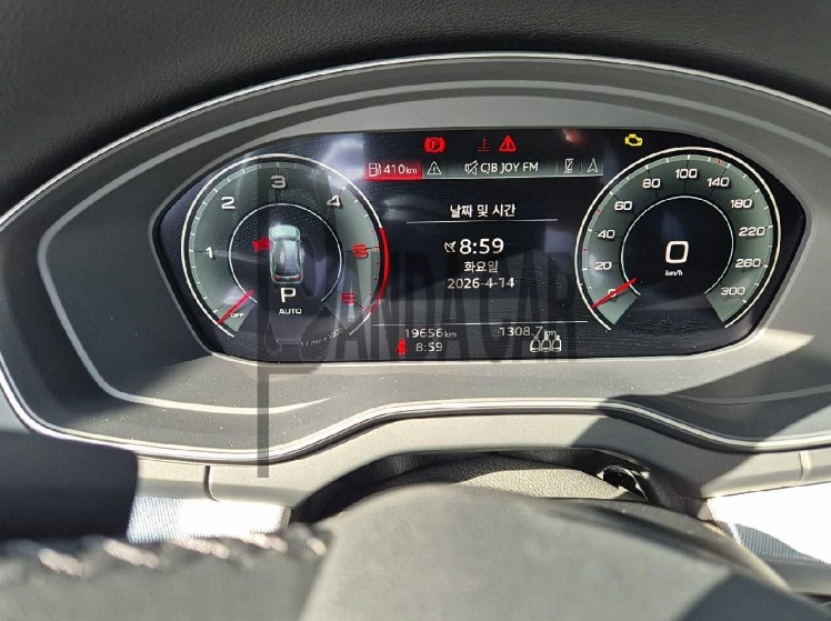 2022 Audi Q5 40 TDI quattro, photograph 5