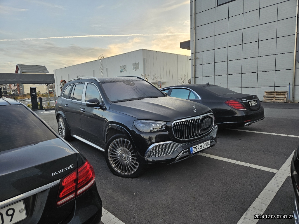 2022 Mercedes-Benz Mercedes-Maybach GLS600 4MATIc, photograph 5