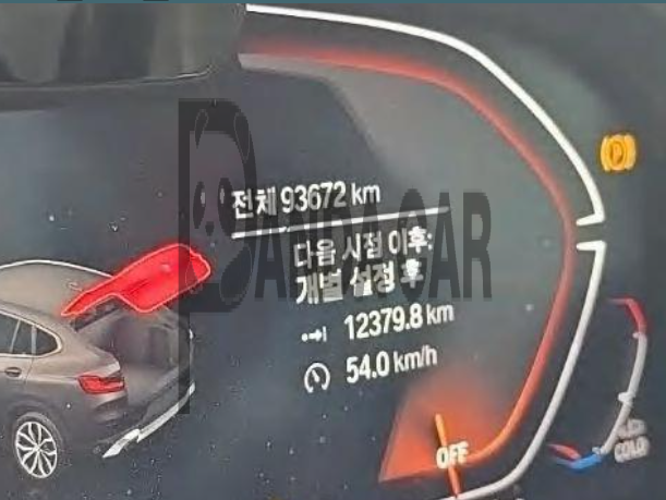 2022 BMW X4 xDrive20d, photograph 5