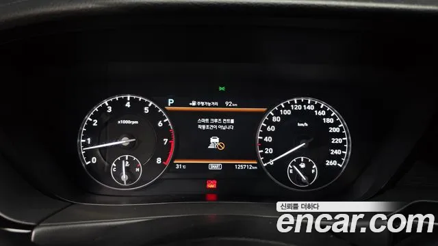 2016 Genesis EQ900 3.8 GDI AWD, photograph 8