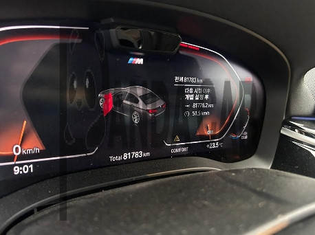 2022 BMW 530i, photograph 5