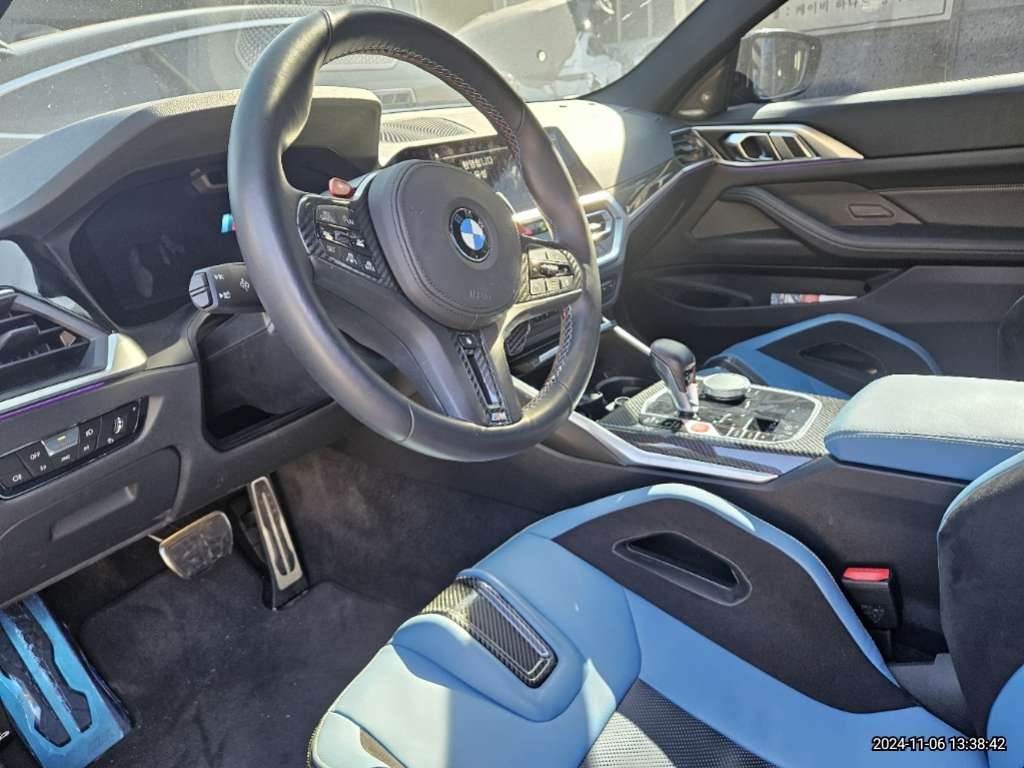 2023 BMW M4 Competition M xDrive, photograph 5