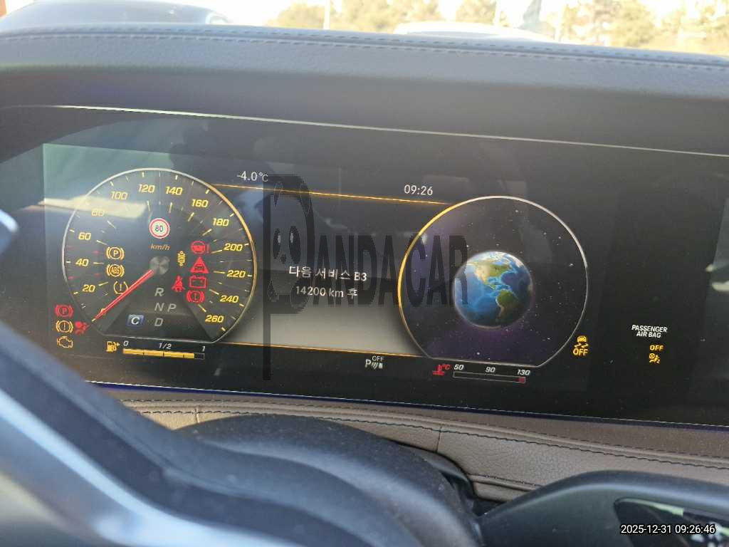 2020 Mercedes-Benz S350 d 4MATIC, photograph 2