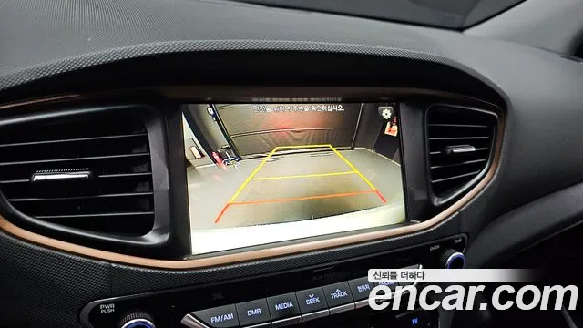 2016 Hyundai Ioniq Q, photograph 11