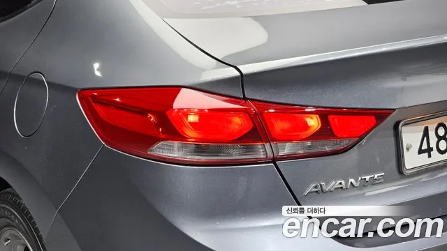2015 Hyundai AVANTE 1.6 e-VGT SMART, photograph 8