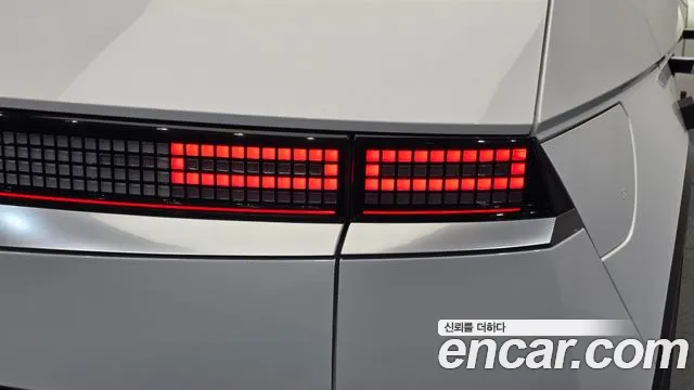 2022 Hyundai Ioniq5 Long range, photograph 7