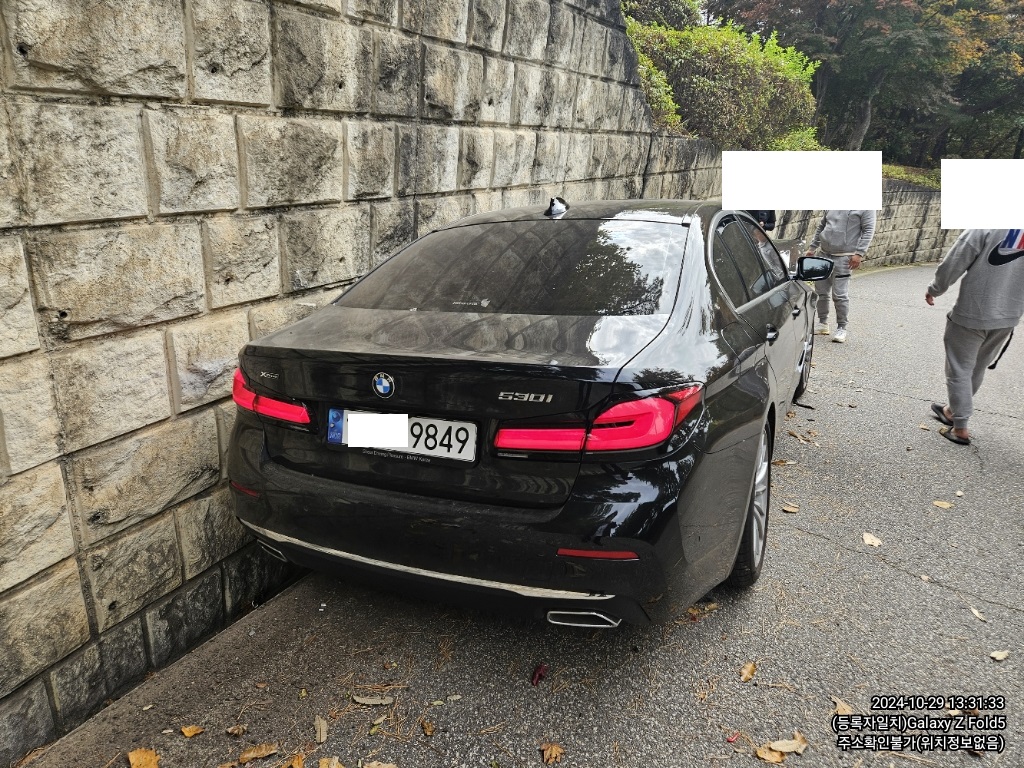 2023 BMW 530i xDrive, photograph 2