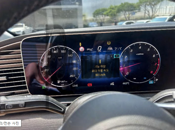 2025 Mercedes-Benz GLE 450 4MATIC, photograph 4