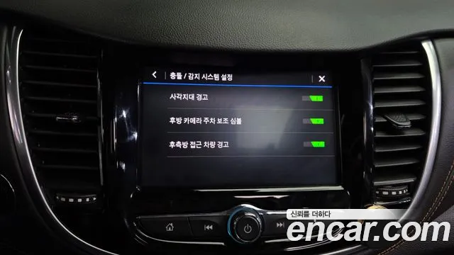 2020 ChevroletGMDaewoo Trax 1.4 Red Line, photograph 4