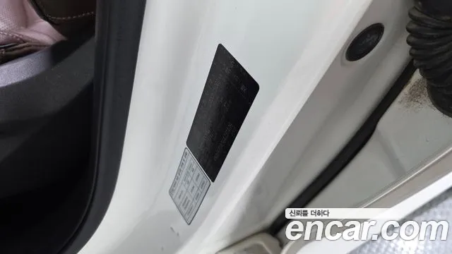 Kia Sorento Diesel 2.0 4WD — photo 1 of 32
