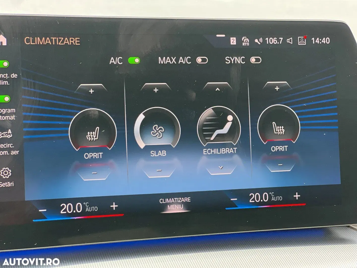 2015 BMW Seria 2, photograph 12