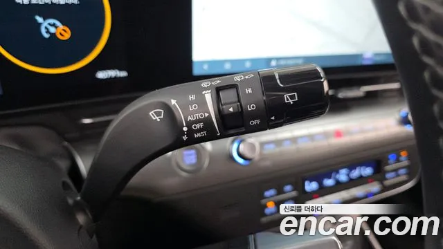 2023 Hyundai Kona Gasoline 1.6 Turbo 2WD, photograph 5