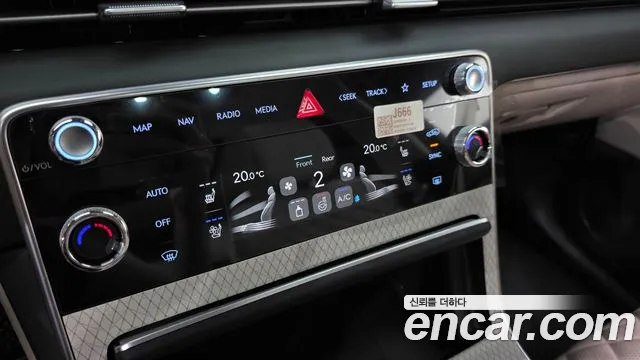 2024 Genesis GV80 2.5T Gasoline AWD, photograph 10